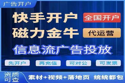 百度推广的创意广告设计思路分享