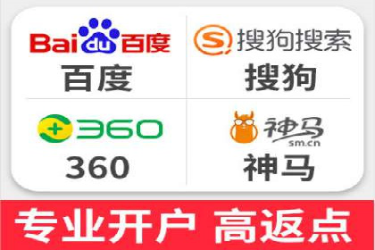 解析百度推广价格的智能定价策略